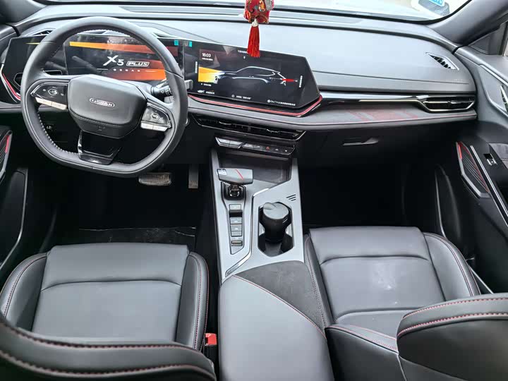 Фото 8 - Changan Oshan X5 Plus