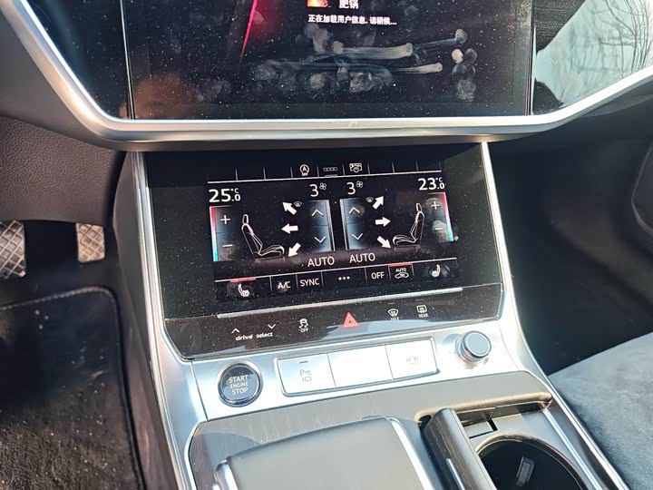 Фото 9 - Audi A6L