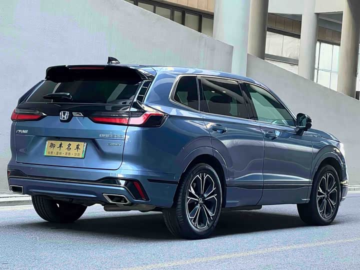 Фото 4 - Honda Breeze Hybrid