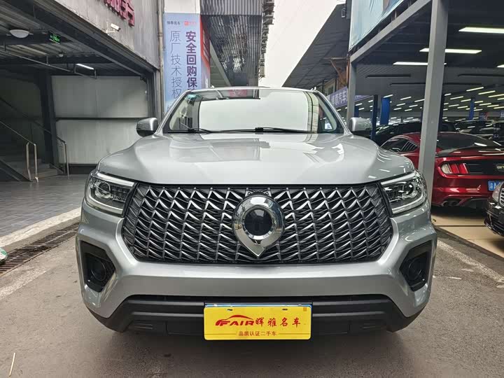 Фото 2 - Great Wall Pao