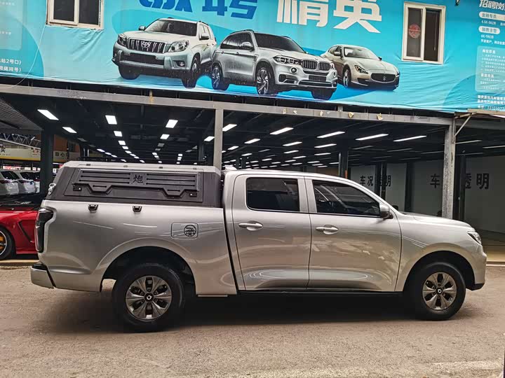 Фото 4 - Great Wall Pao