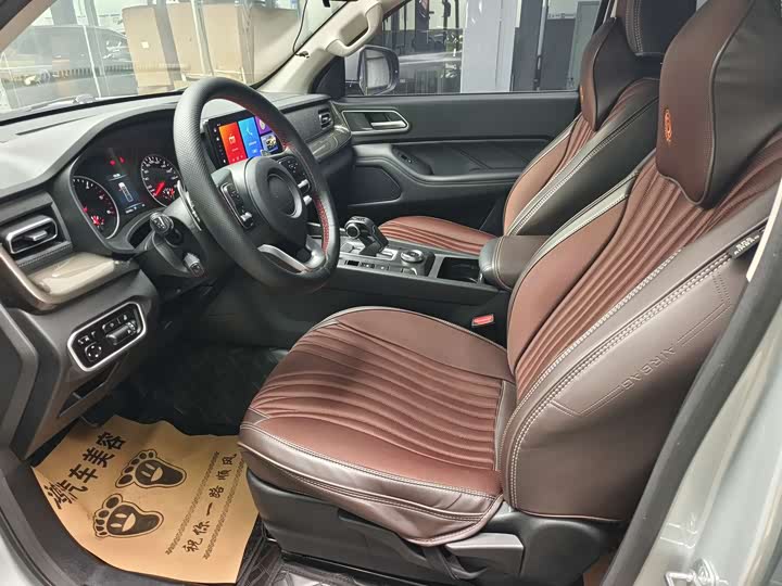 Фото 5 - Great Wall Pao