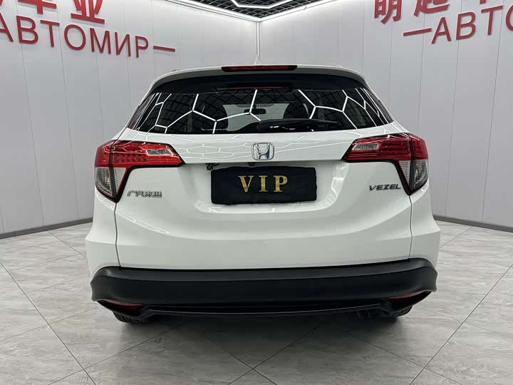 Фото 9 - Honda Vezel