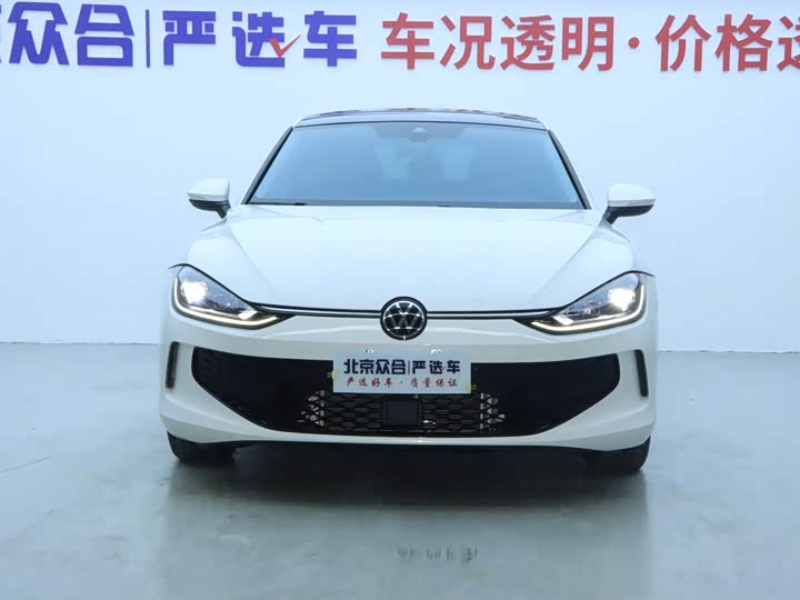 Фото 3 - Volkswagen Lamando L