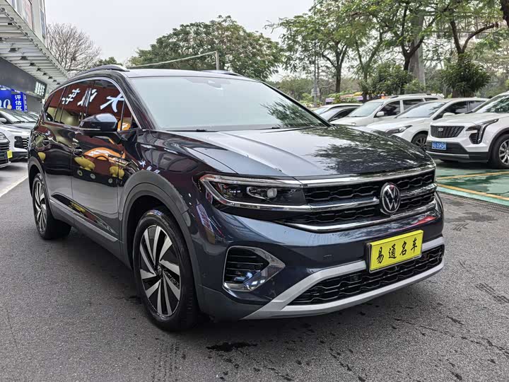 Фото 4 - Volkswagen Talagon