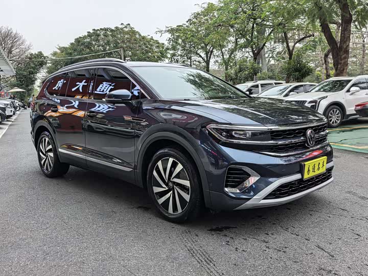 Фото 5 - Volkswagen Talagon