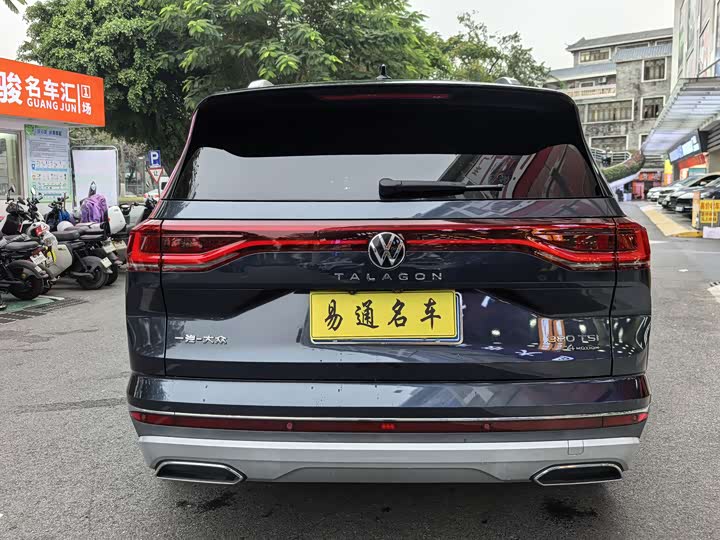 Фото 7 - Volkswagen Talagon