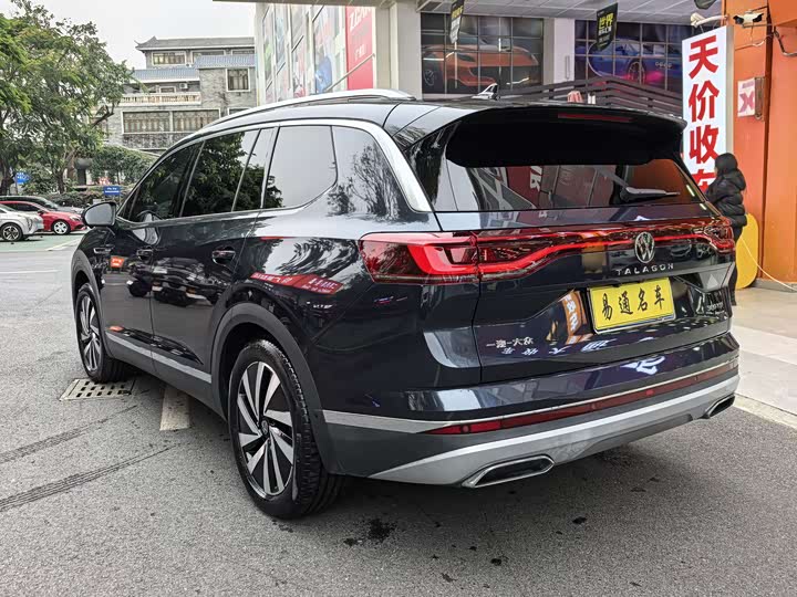 Фото 8 - Volkswagen Talagon