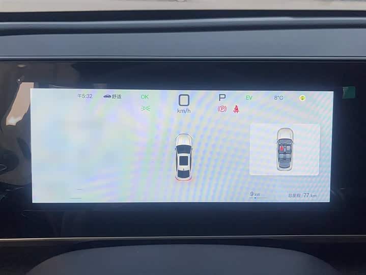 Фото 4 - BYD Qin L