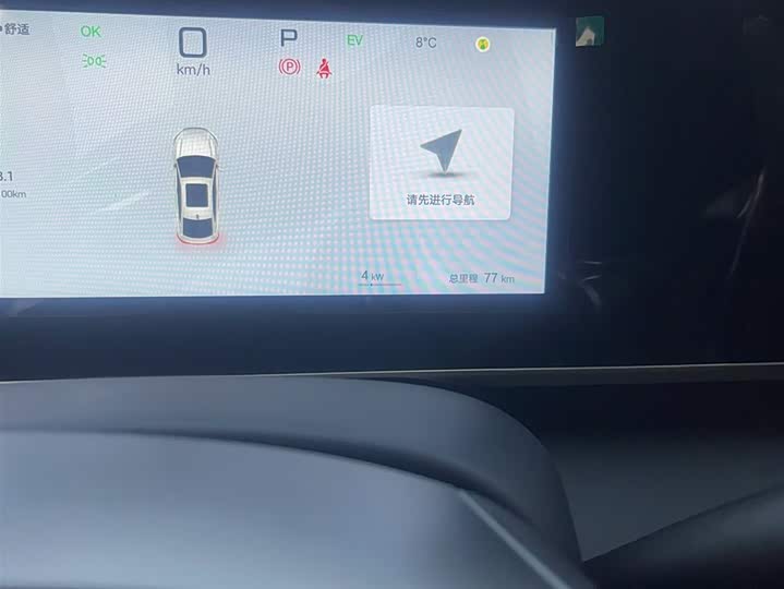 Фото 5 - BYD Qin L