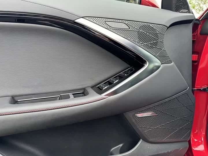 Фото 7 - MG Motor 7