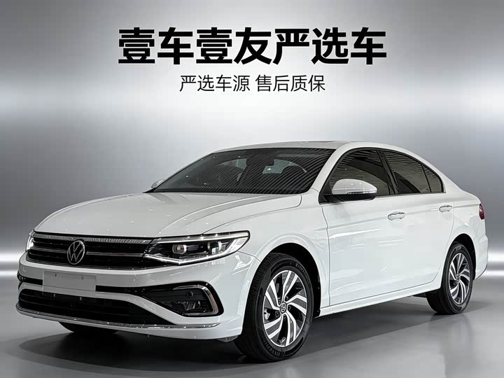 Фото 1 - Volkswagen Bora