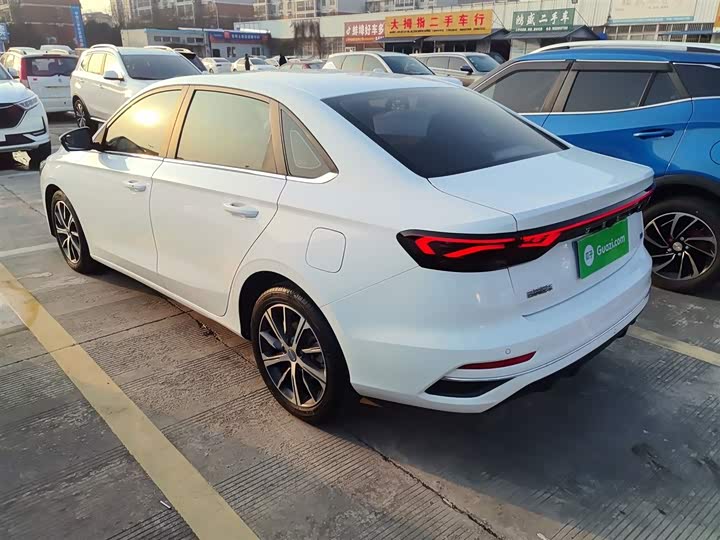 Фото 5 - Geely Emgrand