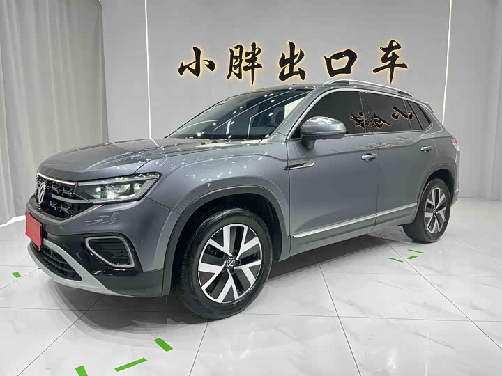 Фото 1 - Volkswagen Tayron