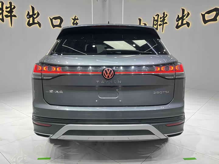 Фото 4 - Volkswagen Tayron