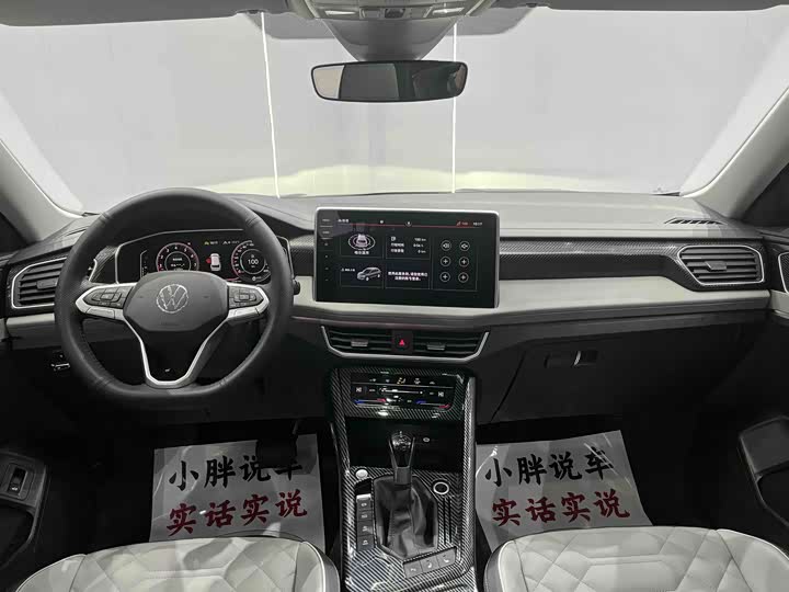 Фото 7 - Volkswagen Tayron