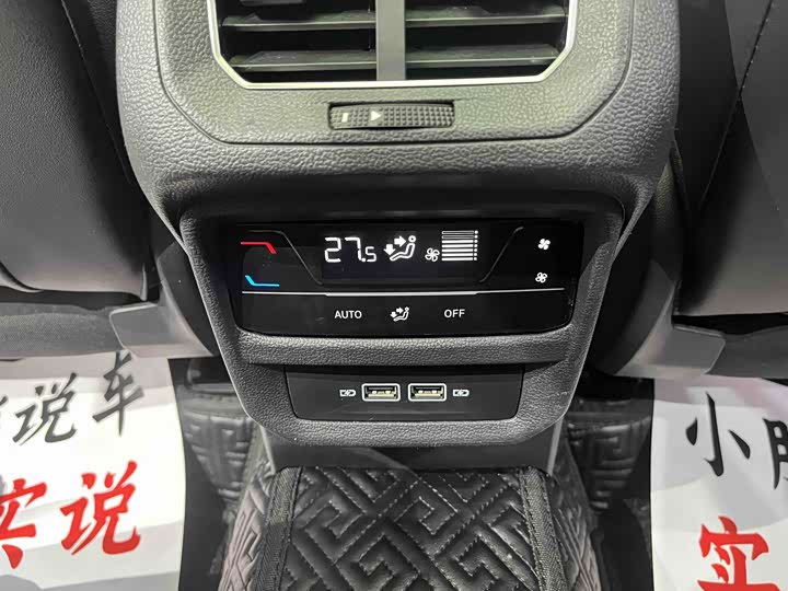 Фото 9 - Volkswagen Tayron