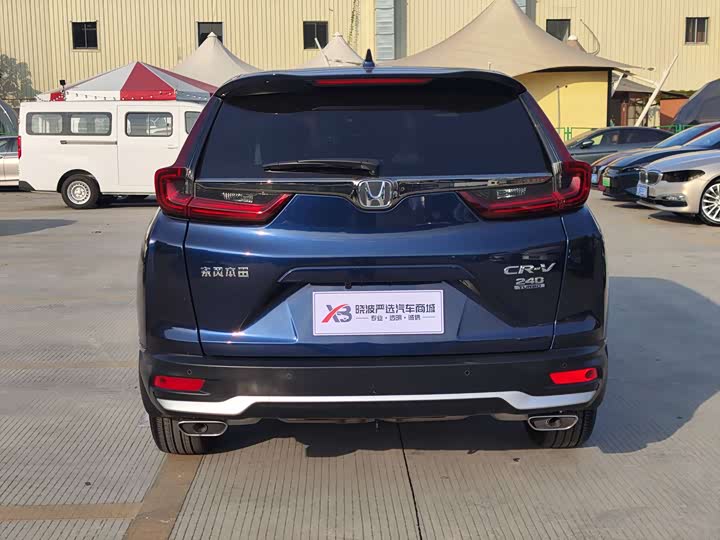 Фото 5 - Honda CR-V
