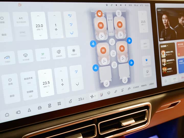 Фото 8 - LiXiang L9