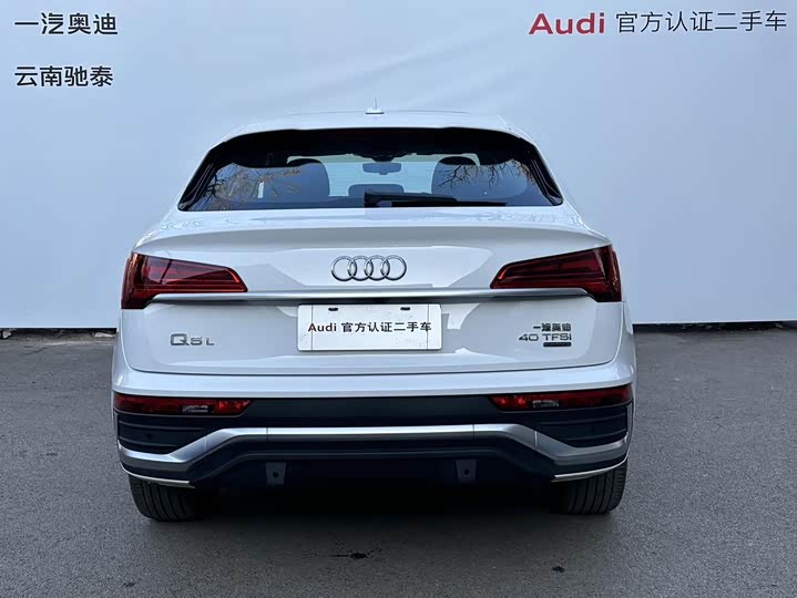 Фото 2 - Audi Q5L Sportback