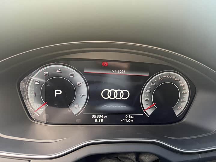 Фото 4 - Audi Q5L Sportback