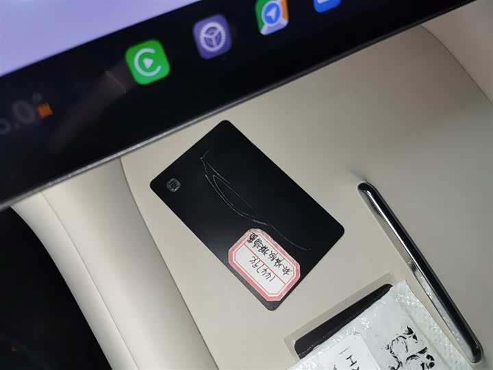 Фото 9 - Xiaomi YU7