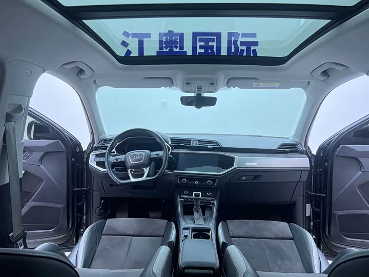 Фото 5 - Audi Q3