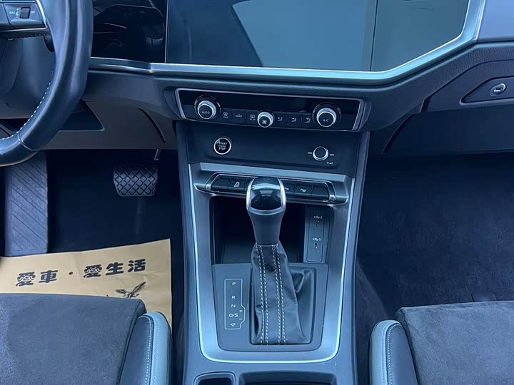 Фото 7 - Audi Q3