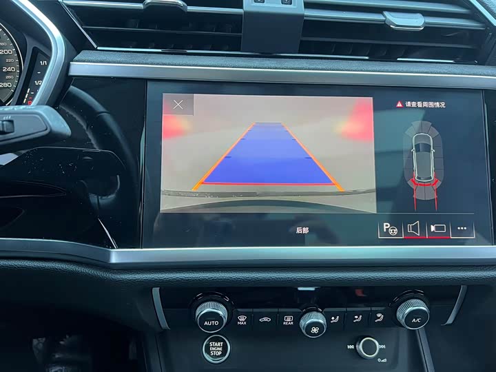 Фото 8 - Audi Q3