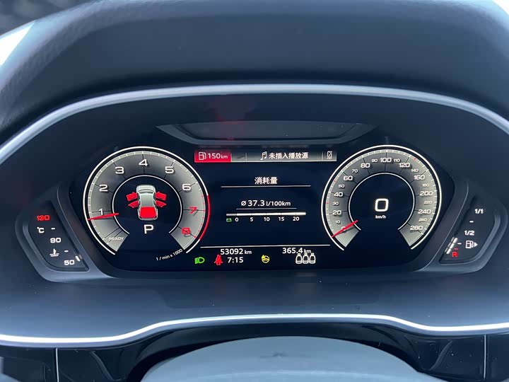 Фото 9 - Audi Q3