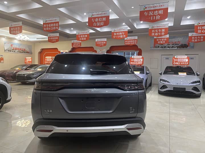 Фото 6 - BYD Song L DM-i Hybrid