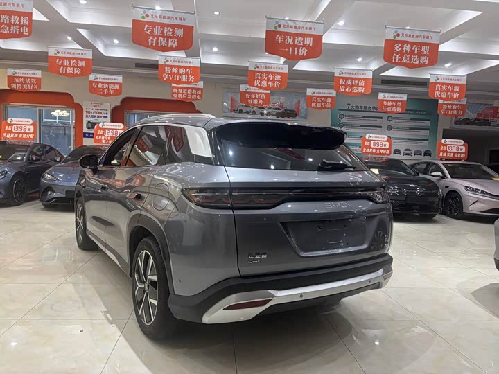 Фото 9 - BYD Song L DM-i Hybrid