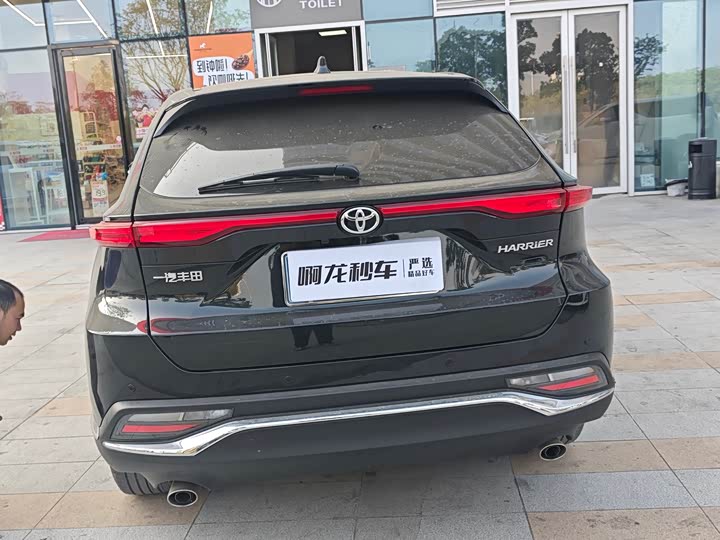 Фото 5 - Toyota Harrier