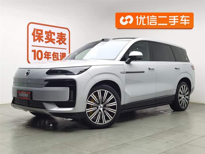 Фото 1 - Denza N9