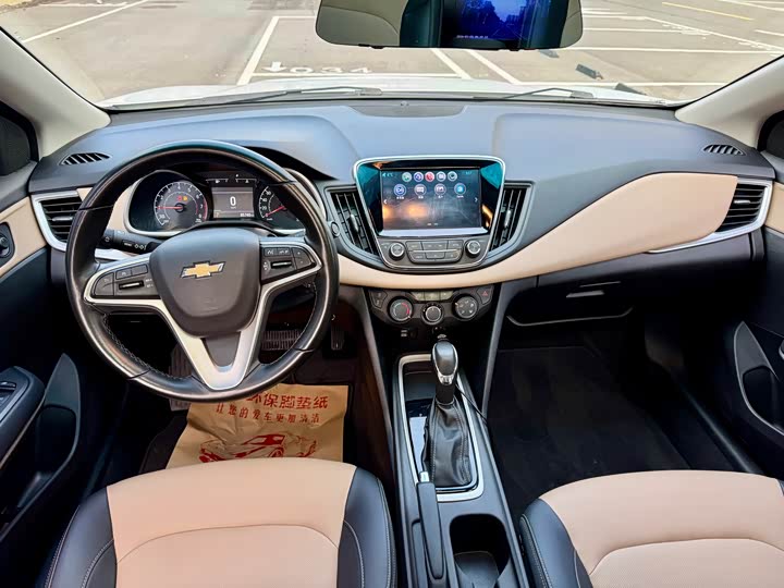 Фото 9 - Chevrolet Monza