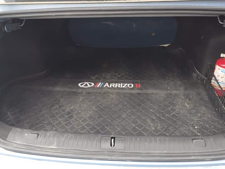 Фото 4 - Chery Arrizo 8