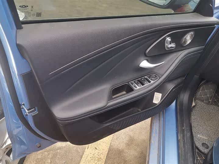 Фото 7 - Chery Arrizo 8