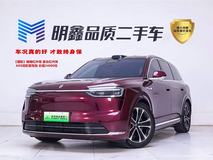 Фото 2 - Aito M7