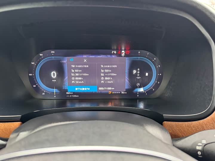 Фото 9 - Volvo S90