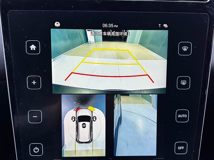 Фото 4 - Hyundai Tucson L