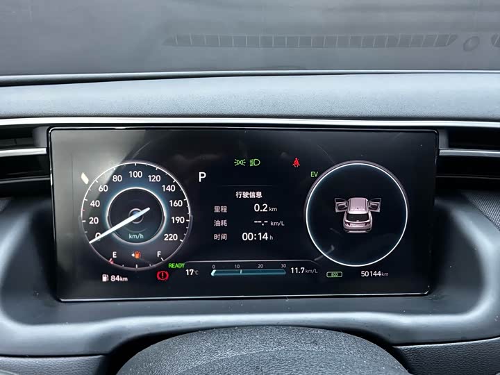 Фото 5 - Hyundai Tucson L