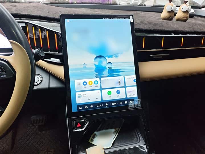 Фото 6 - Geely Atlas L