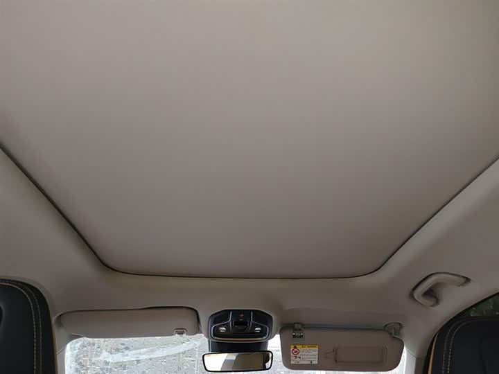 Фото 9 - Geely Atlas L