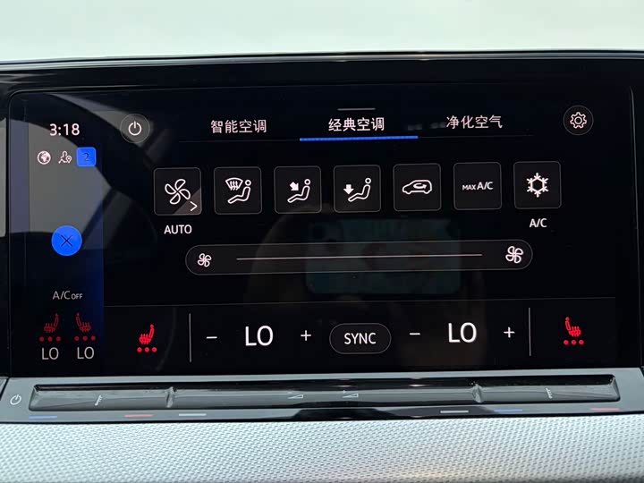 Фото 8 - Volkswagen Lamando L