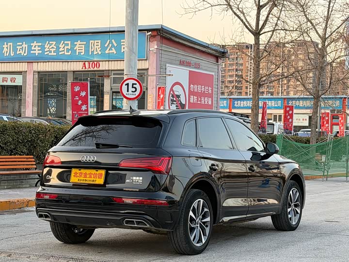 Фото 4 - Audi Q5L