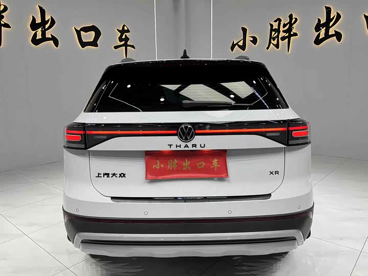 Фото 4 - Volkswagen Tharu