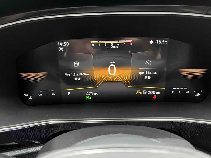 Фото 7 - Volkswagen Tharu