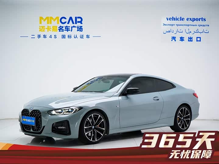 Фото 2 - BMW 4 Series