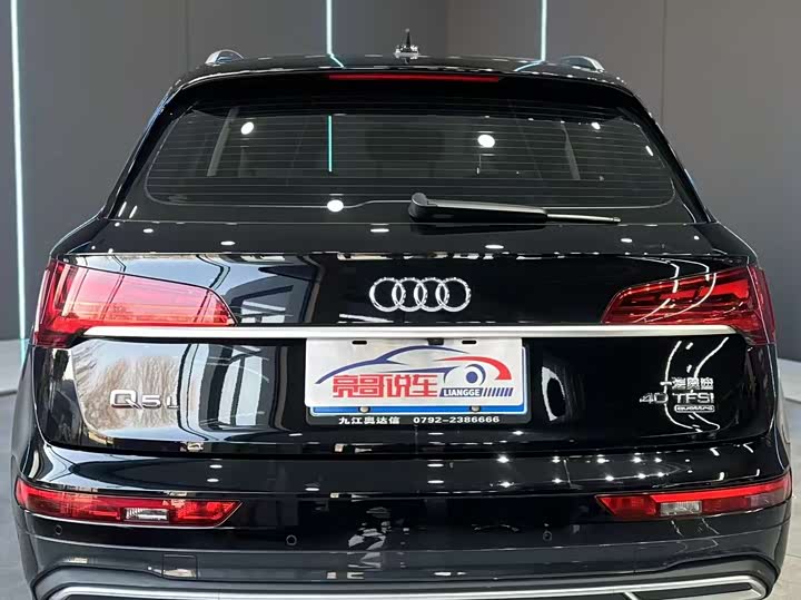 Фото 7 - Audi Q5L