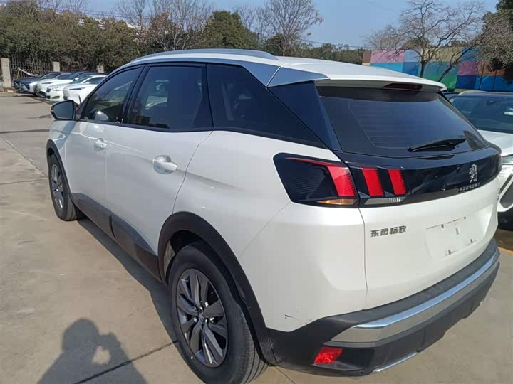 Фото 5 - Peugeot 4008